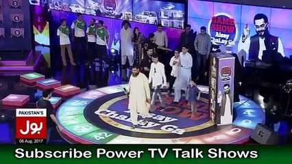 Amir Liaquat Dual Statment for Maryam Nawaz   Game Show Aisay Chalay Ga