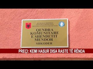 FLUKS PRANË QENDRËS SË SHËNDETIT MENDOR