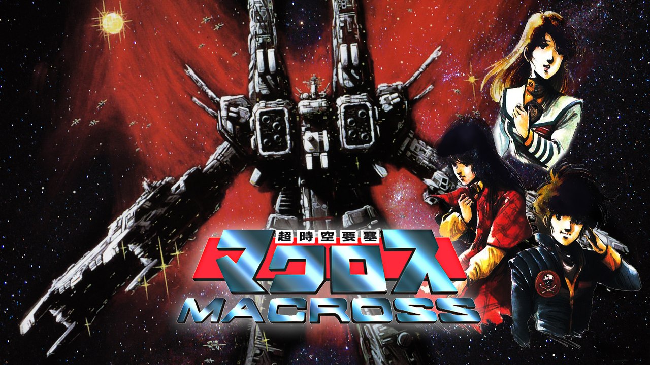 macross