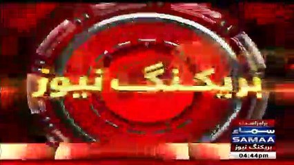 Nawaz Sharif Ne PTI Ka Narra Laga Diya