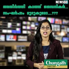 seven weeks into standoff china steps up troop presence