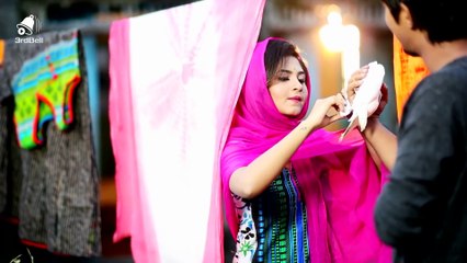 Itish Pitish (2017)  Bengali Short Film  Orchita Sporshia & Tawsif Mahbub  Imraul Rafat