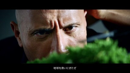 The Rock x Siri iPhone 7 Apple Jap sub