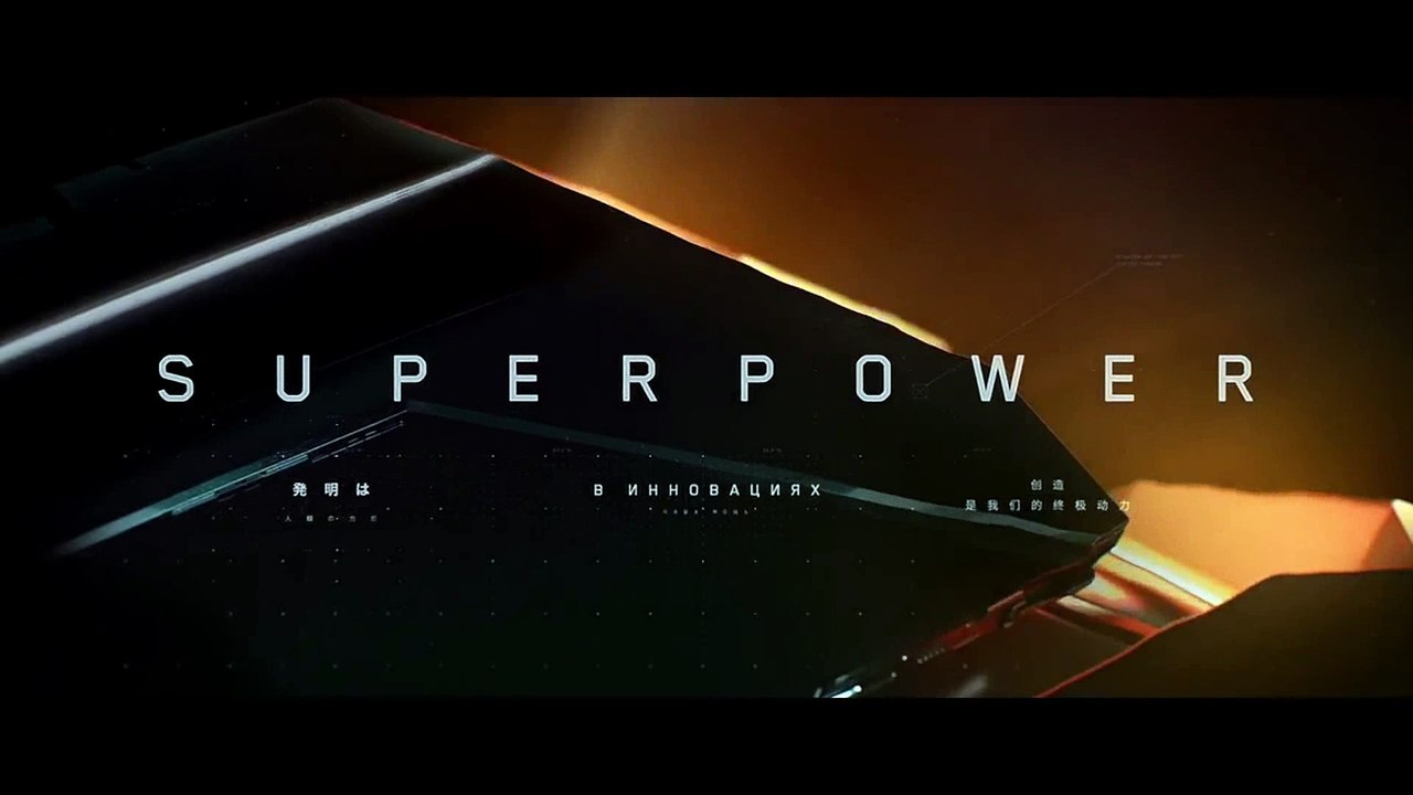 Pacific Rim 2 Uprising Trailer English premiere February 23, 2018