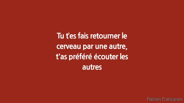 SCRIDGE - Samira ft. Wassila (Paroles/Lyrics)