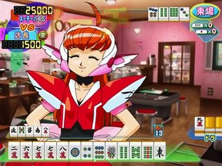 Idol Janshi Suchie Pai IV –PlayStation 2–