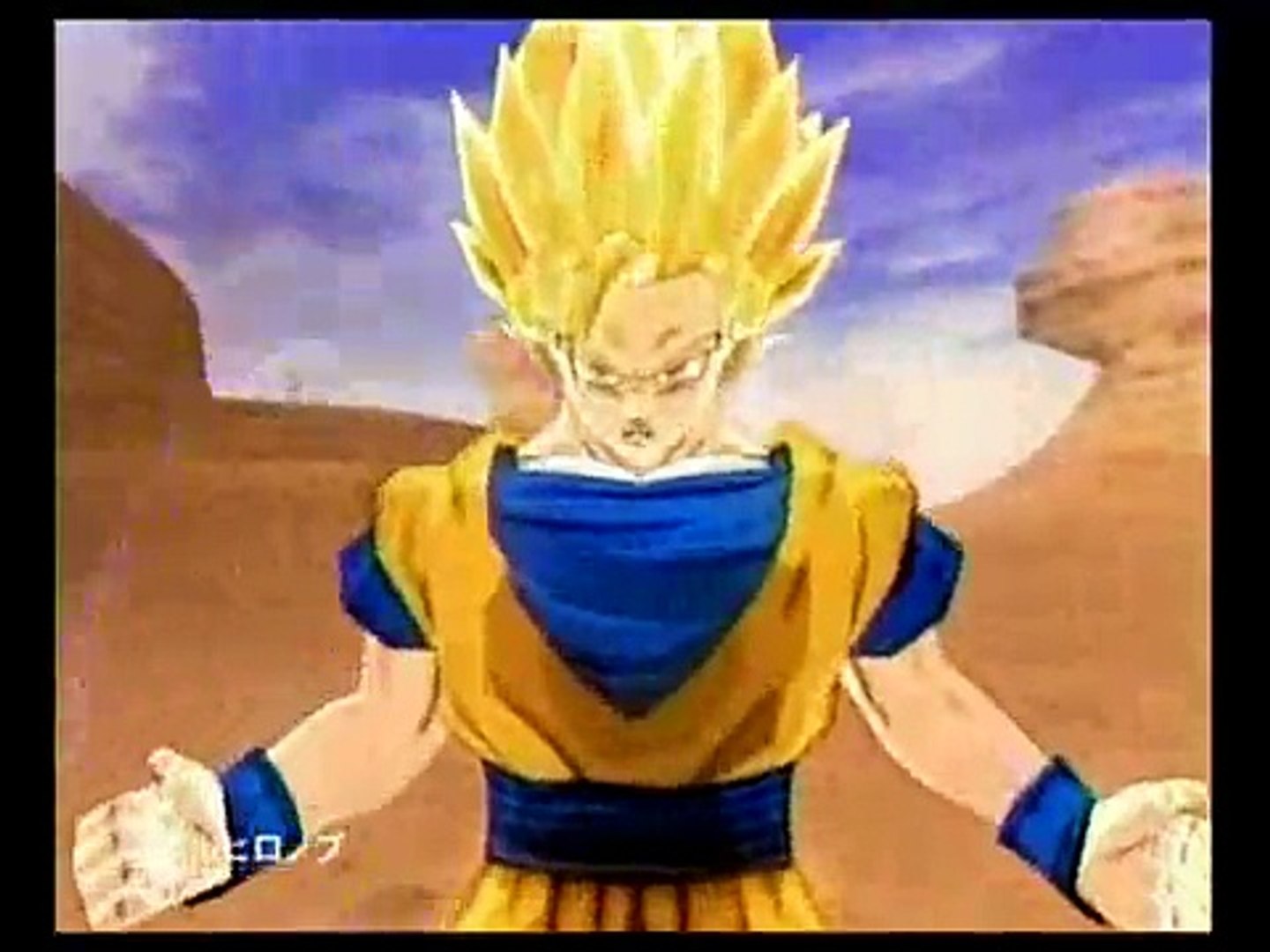 ドラゴンボールz Sparking Neo Cm 1 Dailymotion Video