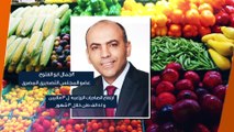 نهارك سعيد برومو حلقة 11-8-2017 الكاتب الصحفى والباحث فى الاسلام السياسى أ/حسام الحداد
