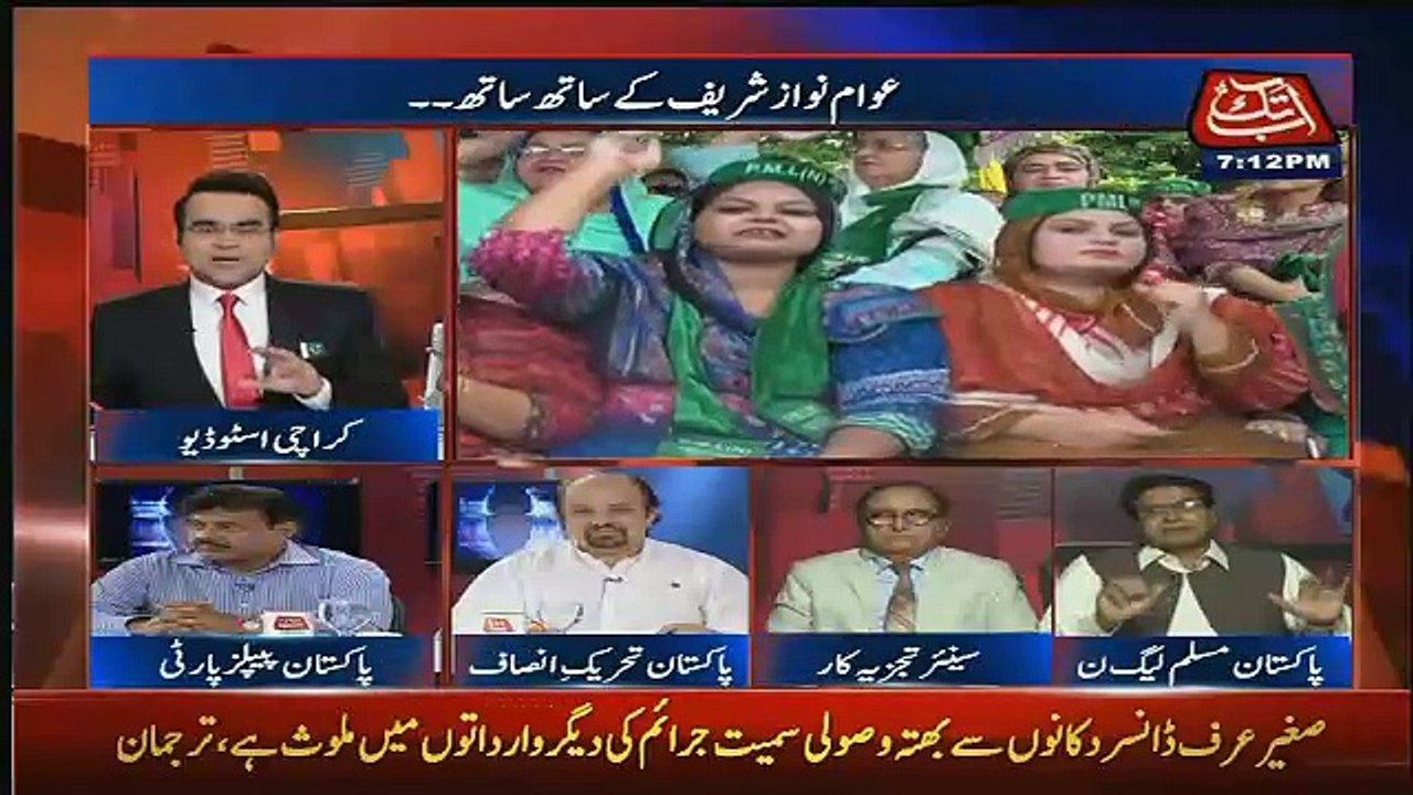 Benaqaab – 10th August 2017