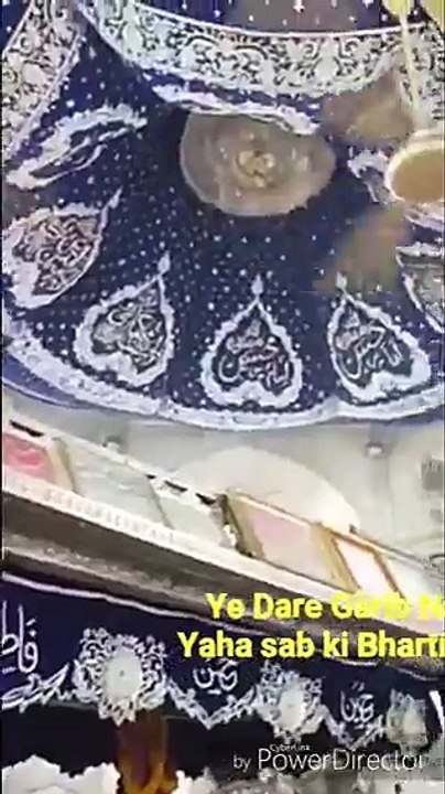 Ajmer sharif Dargah andar se ziyarat kare Rajasthan Ajmer