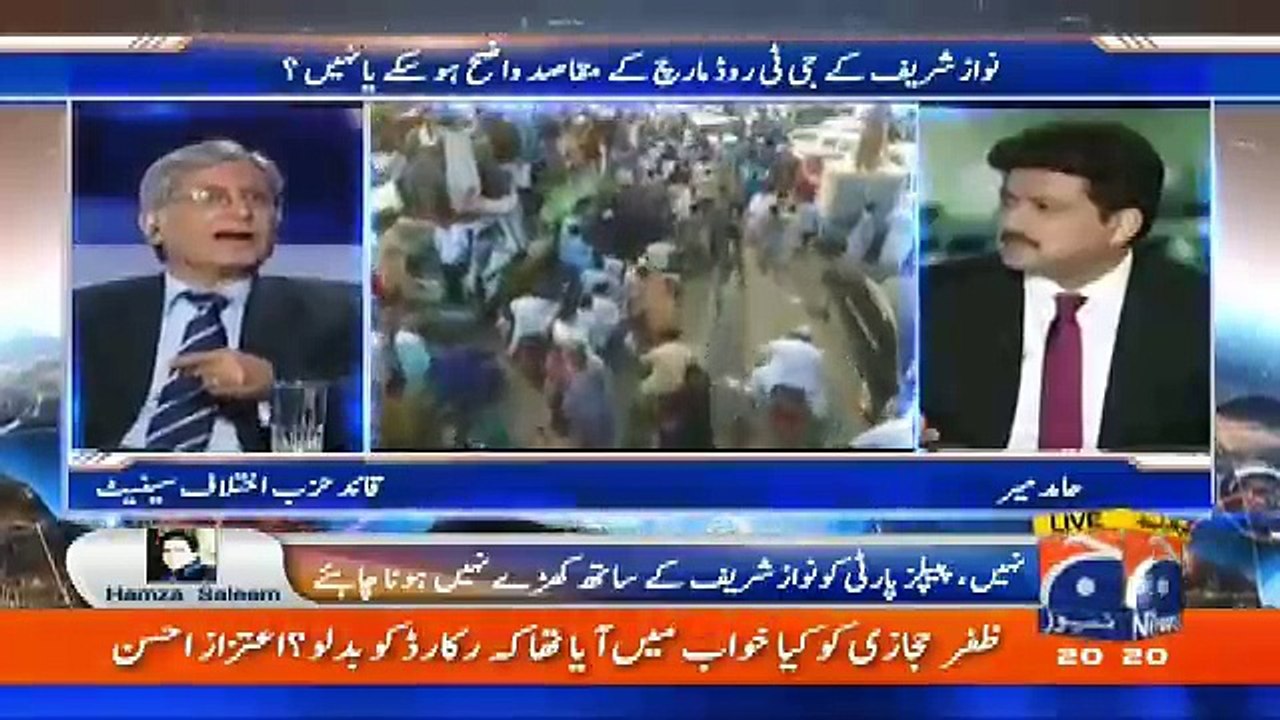 Capital Talk - 10th August 2017