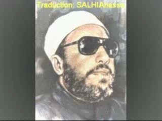 Cheikh kishk Fin du monde