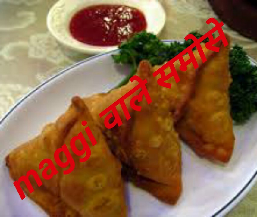मैग्गी समोसे