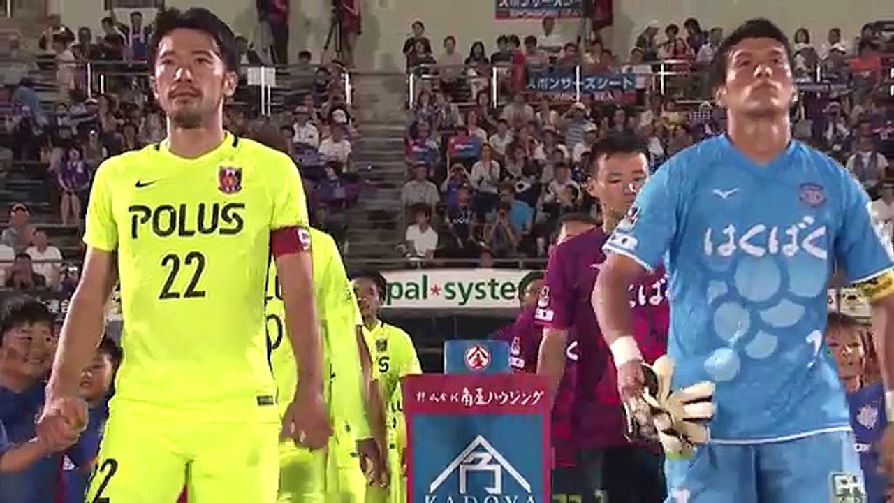 Kofu 0:1 Urawa (Japanese J League. 9 August 2017)
