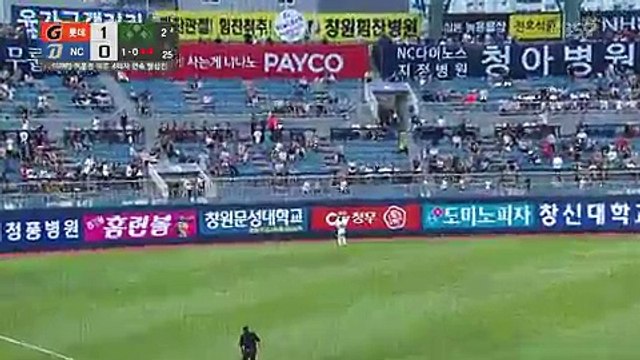 스포츠 하이라이트.170811