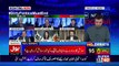 Bol News Headquarter – 10th August 2017