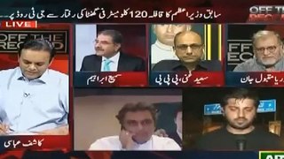 Kashif Abbasi Funny Comment on PPP