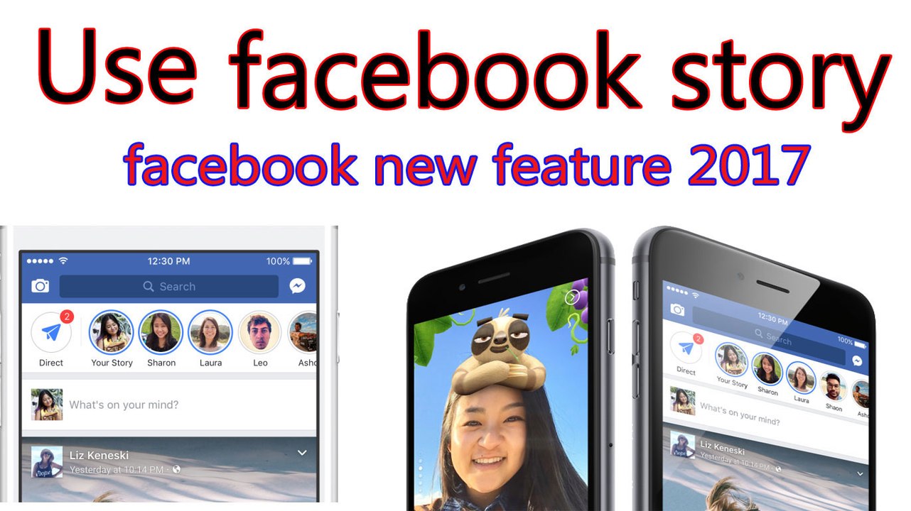 How to add content to Facebook Stories [ facebook new feature -2017 ]  in hindi