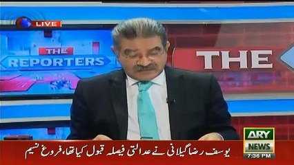 Sami Ibrahim Responds On Tehmina Durani Tweet