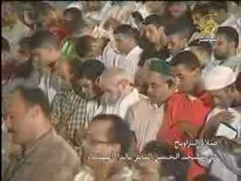 سورة  الاسراء 4