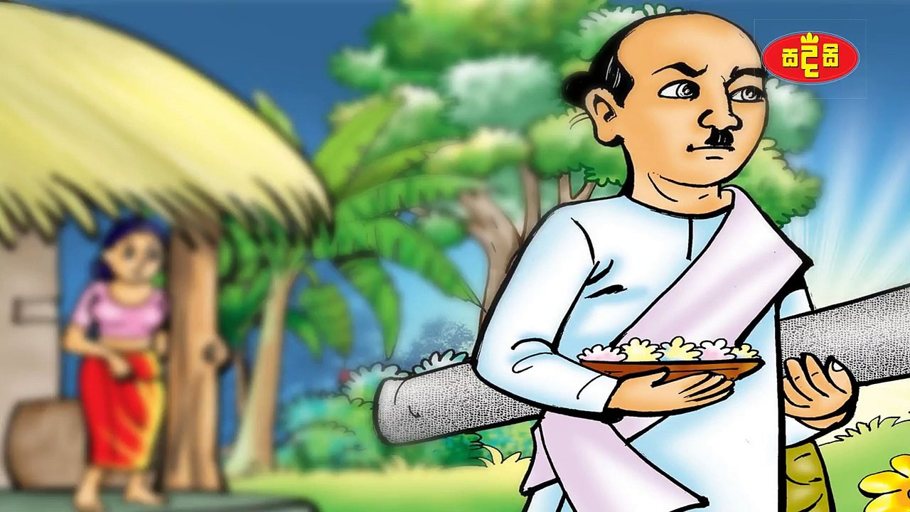 Prasthawa Pirulu Katha Abara Sil Gaththawage By Anura Mama Sinhala Stroy for Children