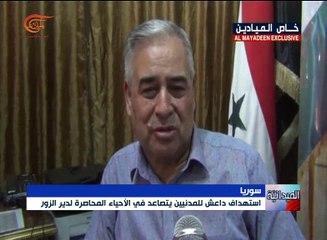 عشرات الضحايا في استهداف داعش المتكرر للمدنيين في ...