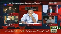 Orya Maqbul Jan Analysis On Nawaz Sharif Rally