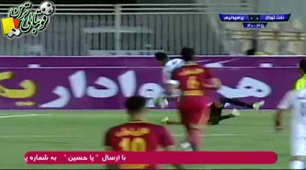 خلاصه بازی نفت‌تهران و پرسپولیس
