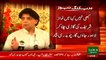 Chaudhry Nisar Exclusive Statement Over PML-N Rally
