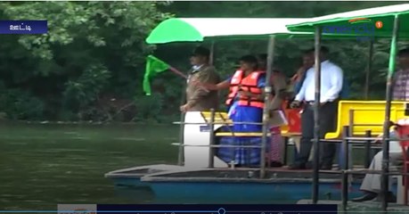 எம்.ஜி.ஆர் நூற்றாண்டு விழாவை முன்னிட்டு ஊட்டியில் படகு போட்டி-வீடியோ