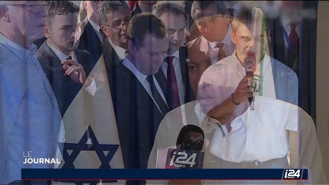 Agriculture: Israël développe ses liens diplomatiques avec l'Amérique latine