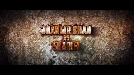 Pashto New HD Film 2017 Jurum Ao Saza Ist Teaser Coming Soon On This Eid