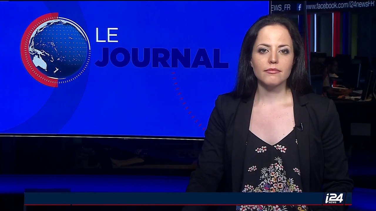 Archéologie: découverte d'un atelier vieux de 2 000 ans en Galilée