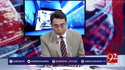 Sherry Rehman Analysis on Nawaz Sharif speach