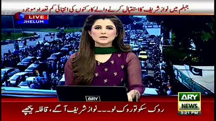 Reason for Nawaz Sharif convoy's high speed revealed