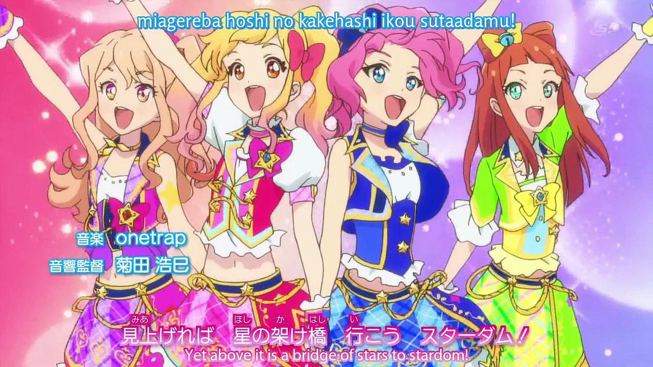 Beach Episode 67