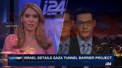 CLEARCUT | Hamas tunnel discovered under residences | Thursday, August 10th 2017
