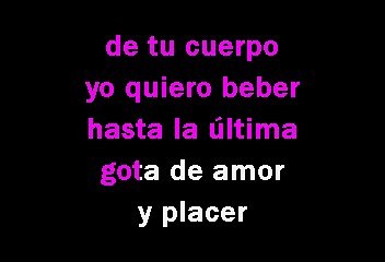 Paquito Guzman - De punta a punta (Karaoke)