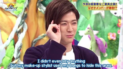 [ENG SUBS] 20170215 Itadaki High Jump #72 | Hey! Say! Jump