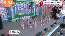 乃木坂46 三期生「未来の答え」MV テーマは盆踊り めざましテレビ 2017-08-01