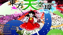 Noticias de Anime #4 : Touhou 16 Tenkuu shou// Konbini Kareshi //Anime Gataris//Fate/Grand