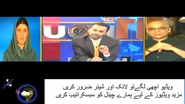 Waseem Badami Chitrols Ayesha Gulalai