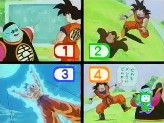 Dragon Ball Z Atsumare! Goku world SUB ITA