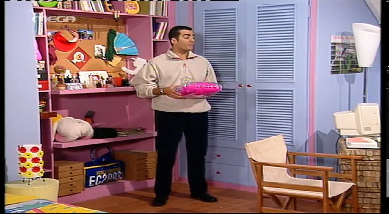 Με δυο μαμαδες