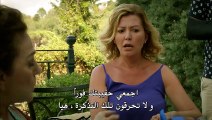 مسلسل سراج الليل الحلقة 7 القسم 2 مترجم للعربية - زوروا رابط موقعنا بأسفل الفيديو