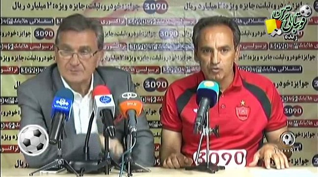 صحبت‌های برانکو بعد از بازی نفت‌تهران و پرسپولیس