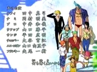 One Piece opening 8 raw : "Jungle-P"