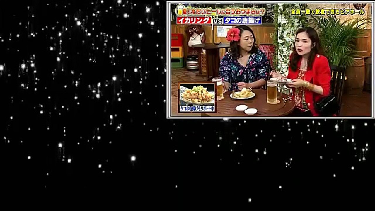 とんねるずのみなさんのおかげでした【夏全開！！】 2017年8月10日-LpaVzZKFV_4