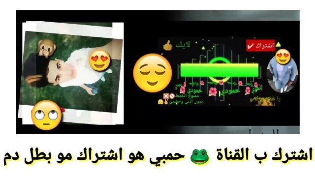 البنت اذا نست تحلق شعر جسمها ? مسكين حبيبها ههههه