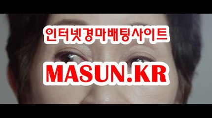 사설경마사이트  ● MASUN.케이R ◁ 경정예상지
